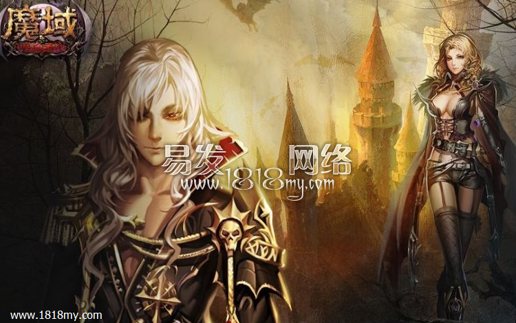 外挂在魔域私服中到底有多重要？