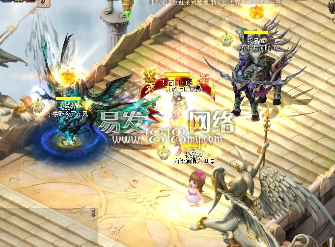 谈古论今之魔域万兽普